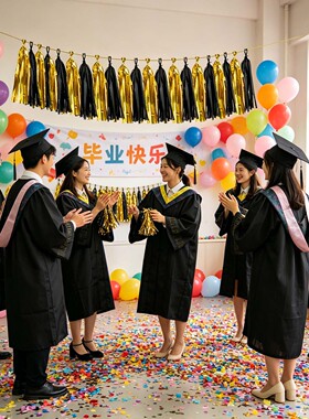 幼儿园毕业典礼环创材料流苏拉旗装饰挂饰毕业季派对教室布置用品
