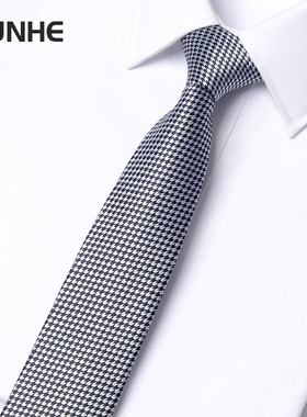 上班工作韩版休闲6cm窄版领带西装男士职业时尚灰色碎纹衬衫学生