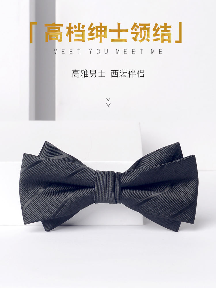 黑红领结男新郎结婚礼西装蝴蝶结正装伴郎拉链领带免打结纯灰蓝潮 - 图1