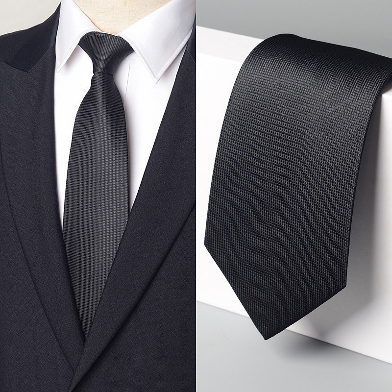 黑灰条纹衬衫装饰西服领带男士正装气质休闲宽版9cm手打新款提花,淘宝优惠券,粉丝福利购,淘宝优惠卷