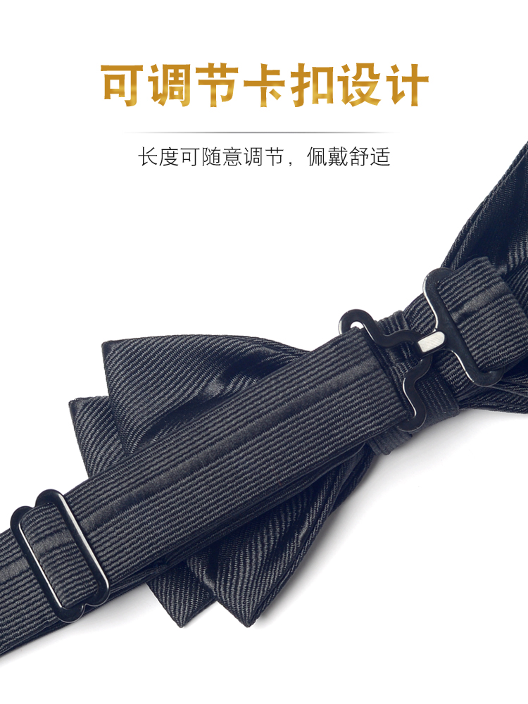 黑红领结男新郎结婚礼西装蝴蝶结正装伴郎拉链领带免打结纯灰蓝潮 - 图3