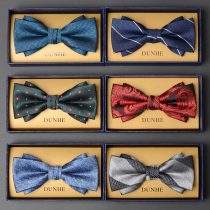 New Collar Pocket Towels Men Business West Suit Handkerchief Striped Korean Version Butterfly Knot Groom Wedding Chest Towel Tide