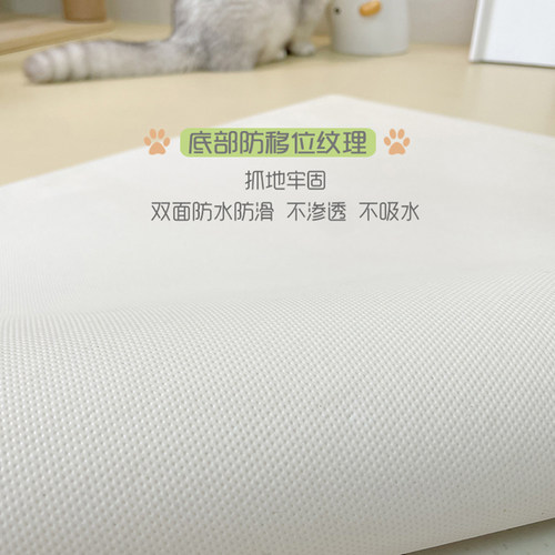 宠物地垫pvc 狗狗垫子睡垫板耐撕咬防滑防水防渗透围栏垫猫垫耐磨 - 图1