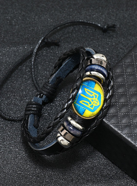 简约时光宝石乌克兰国旗图案皮革手链创意手工串珠编织手环手饰