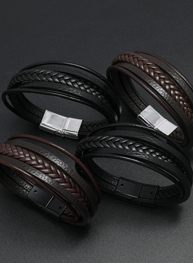 欧美跨境流行简约皮革手链磁铁