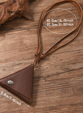 简约休闲复古三角牛皮零钱包项链男女通用ins风毛衣链百搭配饰