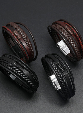 跨境皮革手链男士简约