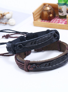 厂家手绳简约百搭羽毛手链