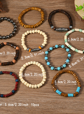 波西米亚风格男女串珠手链套装 时尚日常佩戴休闲服装配饰手饰