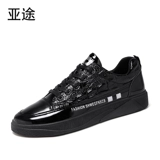 Весенние кроссовки, универсальная трендовая повседневная обувь для кожаной обуви, крокодиловый принт, в корейском стиле