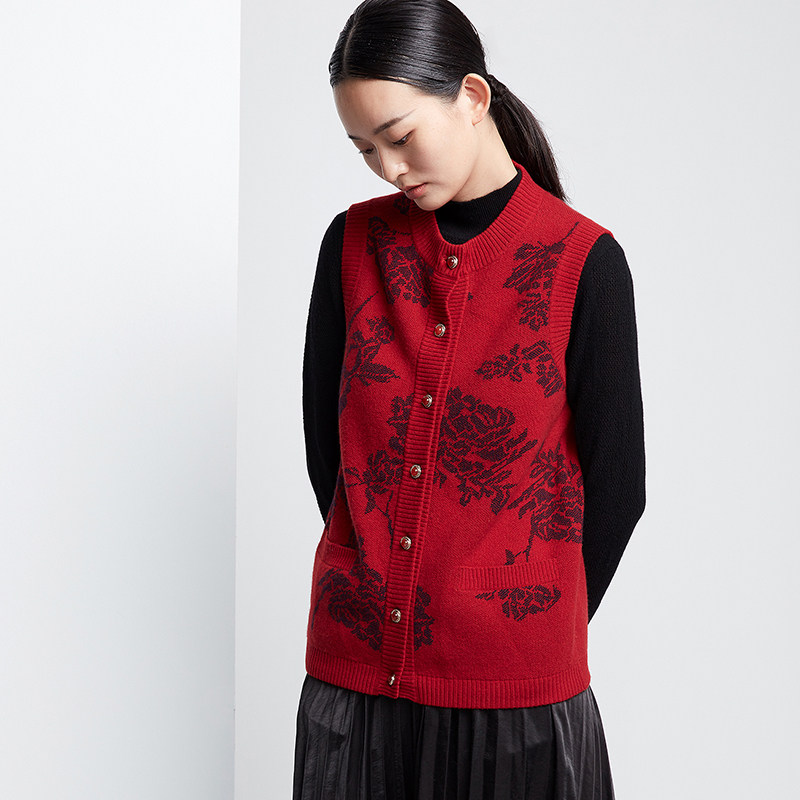 SNOW LOTUS SINCE 1965/雪莲新款圆领开背心,淘宝优惠券,粉丝福利购,淘宝优惠卷