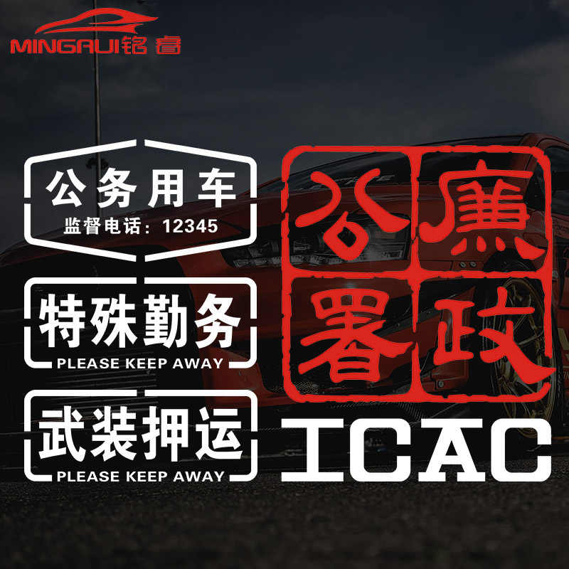 贴纸特殊纸 新人首单立减十元 21年12月 淘宝海外