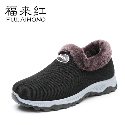 Демисезонная утепленная удерживающая тепло нескользящая обувь, сапоги, мягкая подошва