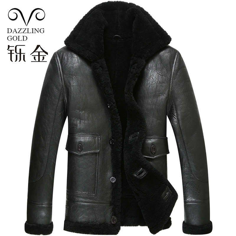 冬季原生态皮毛一体男皮衣真皮b3飞行服外套中长款羊毛羊羔毛皮草,淘宝优惠券,粉丝福利购,淘宝优惠卷