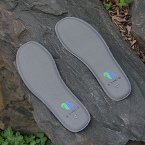 2022 foreign trade new slow rebound soft shock-proof lovers mountaineering insole sports insole male insole female insole