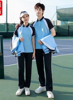 校服中小学生春夏装三件
