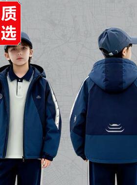 岳阳市统一校服冬季正品