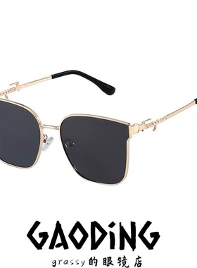 字母太阳镜装饰大框高清防晒