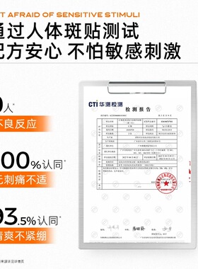 C咖小罐面膜清洁泥膜旗舰店同款