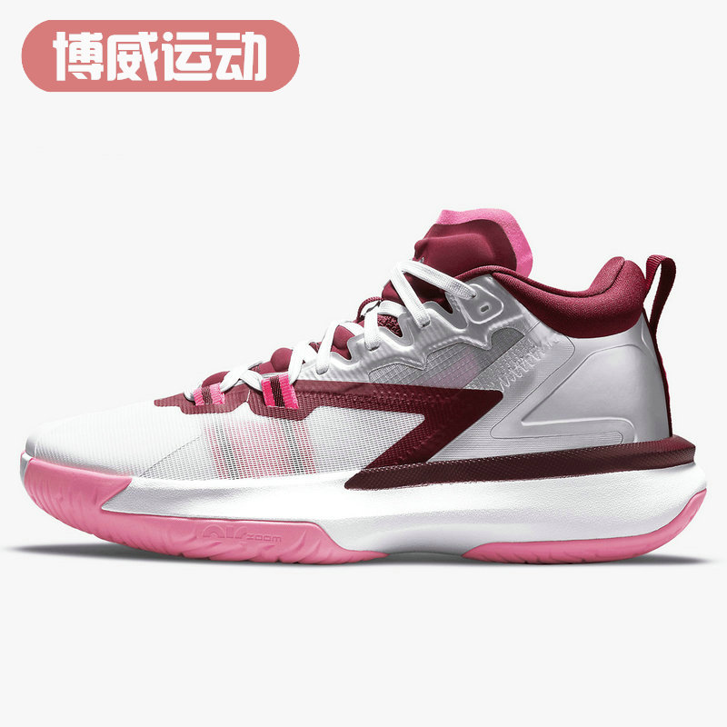 NIKE JORDAN ZION 1男子锡安一代实战篮球鞋 DA3129-002-100 - 图1