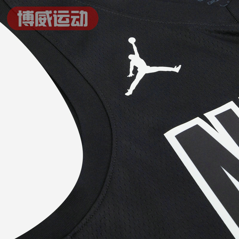 NIKE JORDAN男子篮网队杜兰特7号球迷版球衣篮球T恤 DO9518-011-图0