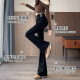 Black micro-flare pants for women in spring and autumn high waist slim fit