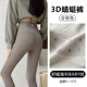 Shark leggings women's spring and summer seamless one-piece yoga pants