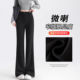 Women's slim fit suit pants with high waist and slim flared pants