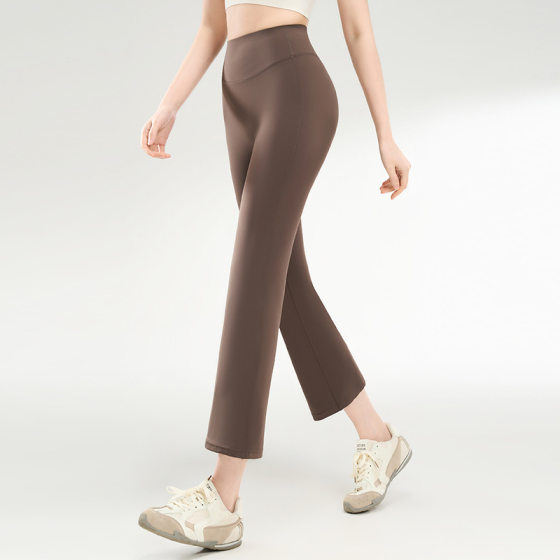 Eight-point bootcut yoga pants for women, straight leg shark pants