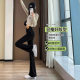 Black bootcut jeans for women spring and autumn new style flared pants