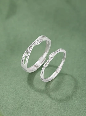连理枝纯银925情侣戒指男女新中式国潮叶子素圈ins轻奢风树枝对戒