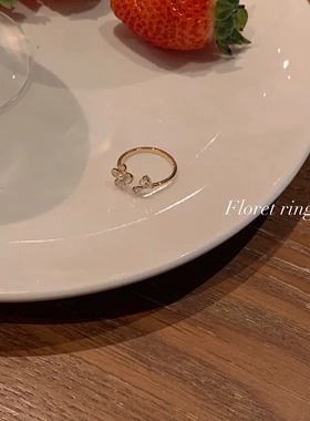温柔气质花朵戒指女精致珍珠锆石韩国网红百搭开口可调食指戒指环
