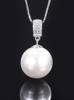 慧慧 S925银镶嵌奥贝母珍复古女式珍珠吊坠项链生日礼物16mm