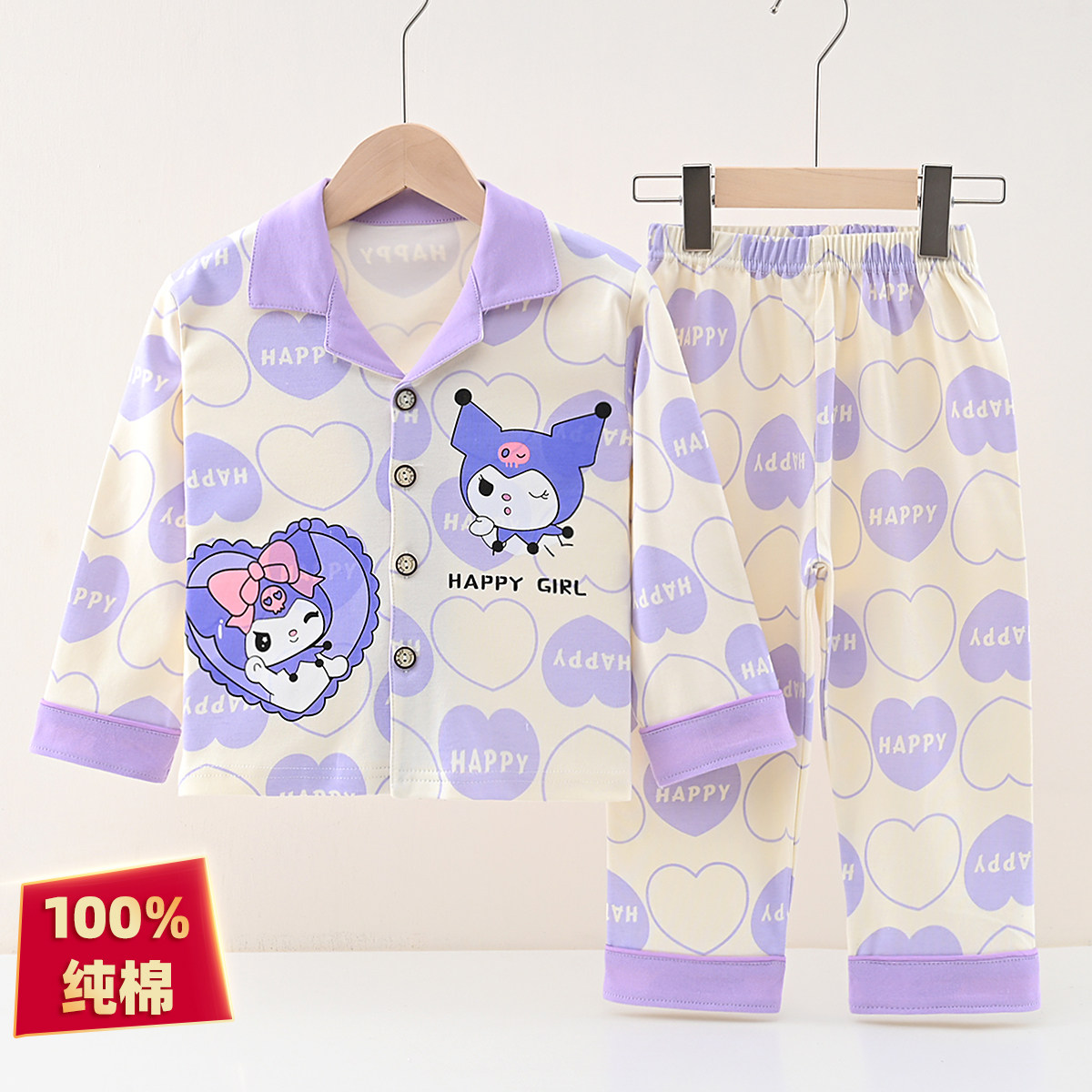 100%纯棉儿童睡衣男女童春秋全棉家居服柔软舒适空调服保暖睡衣套,淘宝优惠券,粉丝福利购,淘宝优惠卷