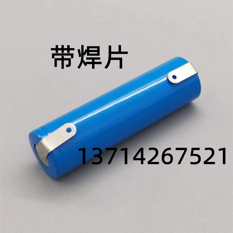 18650锂电池CK 18650 2200mAh 3.7V电动手电钻榨汁机5C放电带焊片-图1