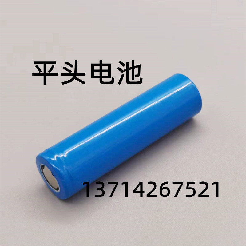 18650锂电池CK 18650 2200mAh 3.7V电动手电钻榨汁机5C放电带焊片-图0