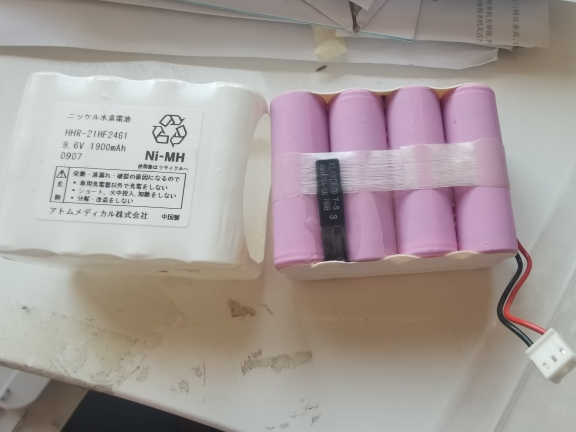 适用日本 ATOM 输液泵电池 9.6V 1900mAh  PUMP P-600 充电电池组 - 图3