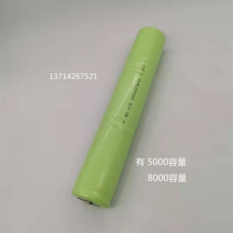 镉镍镍氢1号大号D型5000 8000mAh1.2V2.4V3.6V4.8V6V电筒充电电池 - 图2