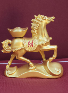 马摆件马上发财元宝转转摆件马上有钱摆件酒柜客厅家居装饰工艺品