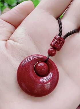 紫金砂朱砂公主扣转珠吊坠本命年男女款低含量朱砂挂件直播货源