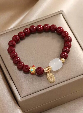 朱砂色手串4件套马上有钱手链女轻奢手串马年新年送女友礼物