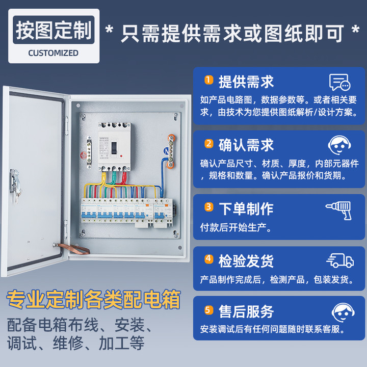 304双层门不锈钢配电箱室外监控箱仪表箱防水防雨双门户外控制柜