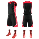 Баскетбольная форма, футбольная форма для школьников, майка для тренировок, подходит для студента, делается под заказ