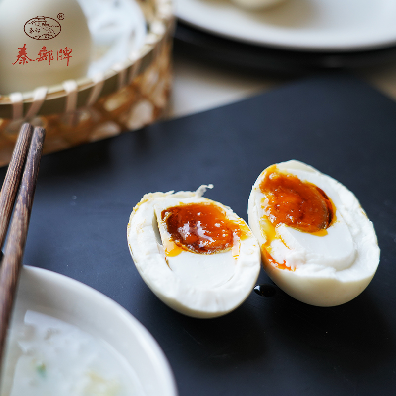 秦邮旗舰店秦邮牌礼盒75gX26高邮特产咸鸭蛋礼盒咸鸭蛋红心流油礼盒团购礼品2