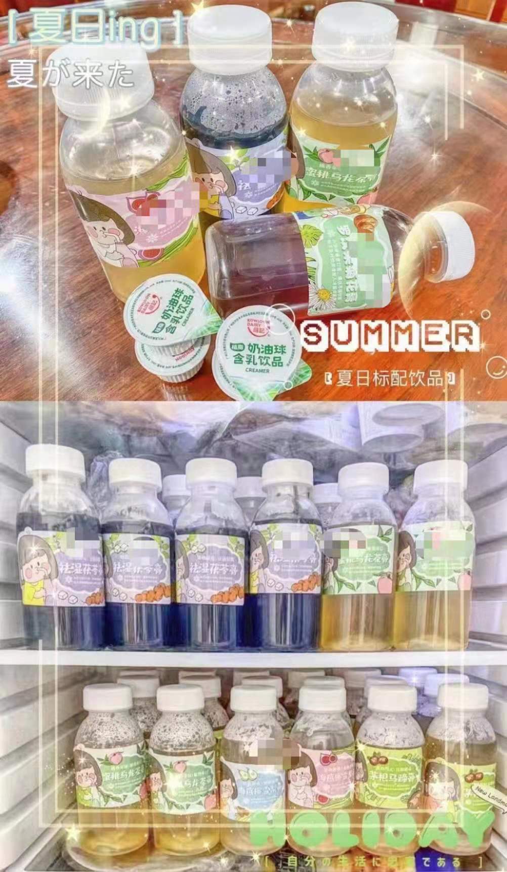 海底椰雪梨膏原材料包瓶子贴纸海底椰茅根芦根干货滋养喉咙糖水甜 - 图2