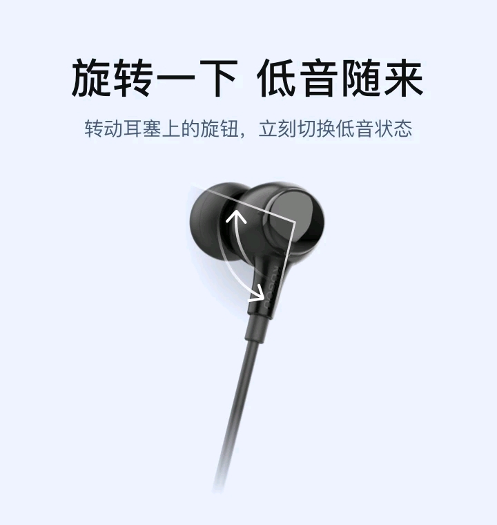 kugou M3酷狗/kugouM1l有线耳机入耳式重低音K歌金属线控手机通用 - 图1