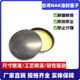 Taiwan nak oil seal end face skeleton