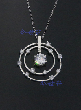 电视流星花园道明寺言承旭杉菜小S花泽类美作F4同款星星吊坠