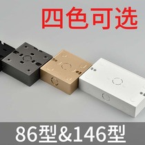 Type 86 universal grey double 86 Ming fit gold black power bottom case gold clear case 146 concealed wire box