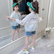 2022 Girl Sunscreen Children Summer Dress Foreign School Summer CUHK Child Light Slim Fit Jacket Breathable Girl Sunscreen